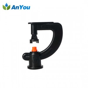 Factory Supply Mini Sprinkler -  Micro Sprinkler AY-1209 – Anyou