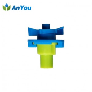 Hot Sale for Micro Sprinkler Support - Micro Sprinkler AY-1260 – Anyou