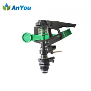 PriceList for Offtake For Pipe - Plastic Impact Sprinkler AY-5005 – Anyou
