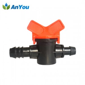 Spray Tube Manufacturers - Barb Offtake Valve AY-4008A – Anyou