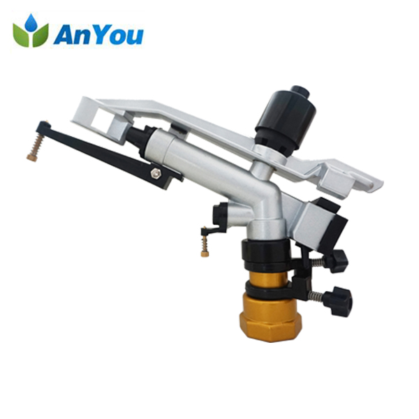 China drip irrigation Manufacturers - Rain Gun 1-1/4 Inch – Anyou
