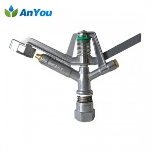PriceList for 0.3mm Drip Tape - Metal Impact Sprinkler AY-5300 – Anyou