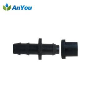 China Spray Tube Manufacturer - Offtake with Grommet – Anyou