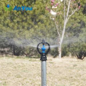 Plastic Butterfly Sprinkler AY-1105A