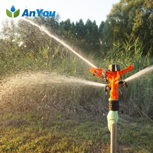 Plastic Sprinkler AY-5024
