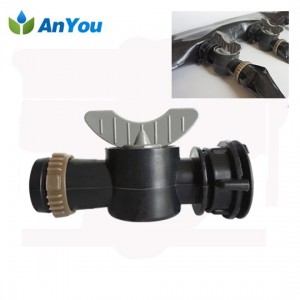 Factory directly supply Rain Pipe - Valve for Spray Tube – Anyou