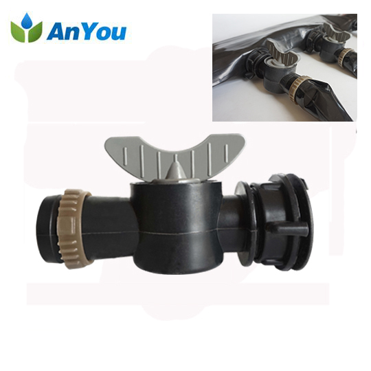 18 Years Factory Offtake For Pvc Pipe - Valve for Spray Tube – Anyou