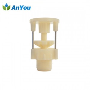 Wholesale Plastic Sprinkler - Plastic Wobbler Sprinkler AY-5208 – Anyou