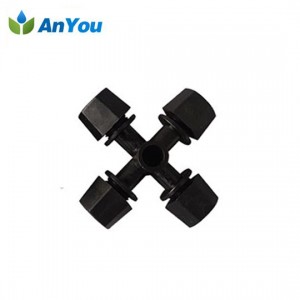 Personlized Products Irrigation Accessories - Four Head Fogger AY-1004E – Anyou