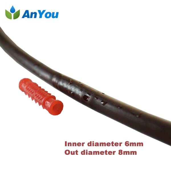 PriceList for Impact Sprayer - Drip Pipe 8mm – Anyou