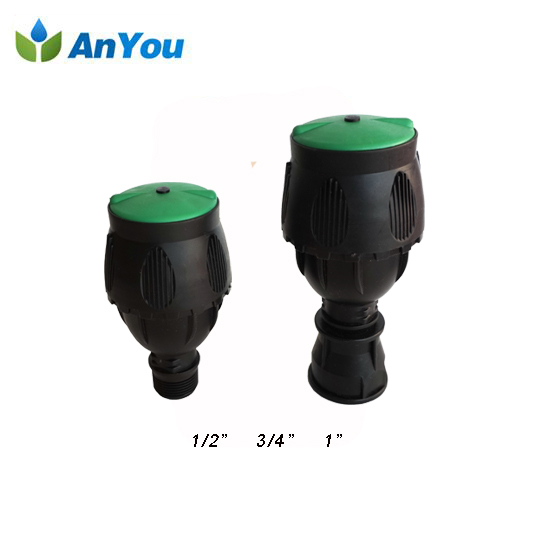 18 Years Factory Komet Rain Gun - Plastic Sprinkler AY-5205 – Anyou
