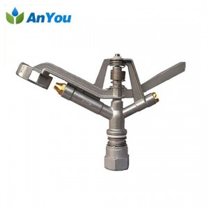 Rapid Delivery for Sprinkler System - Metal Impact Sprinkler AY-5300 – Anyou