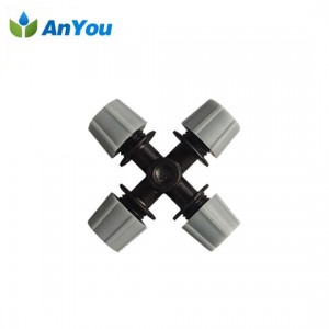 Manufacturer for Irrigation Tube - Four Head Fogger AY-1004C – Anyou
