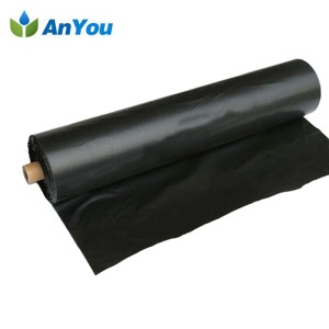 China wholesale Lay Flat Hose 2 Inch - Agricultural Plastic Mulch Film – Anyou