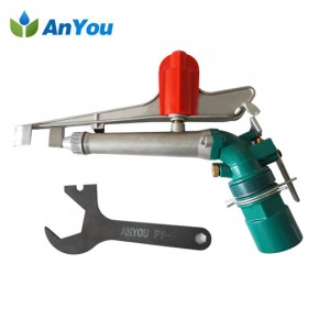 China Cheap price Micro Sprinkler Connectors - Rain Gun PY30 – Anyou