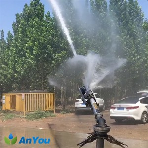 Rain Gun Sprinkler Irrigation