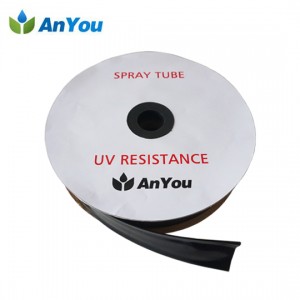 OEM manufacturer Rotate Micro Sprinkler - Micro Spray Tube 32mm – Anyou
