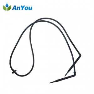 Spray Tube Suppliers - Two Branch Bend Arrow Dripper – Anyou