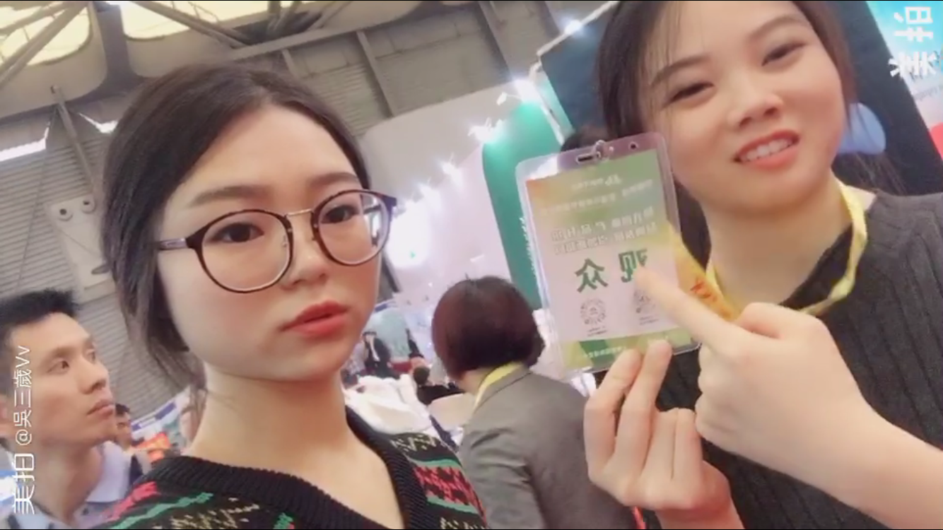 A witzeg Video an China HVACR fair