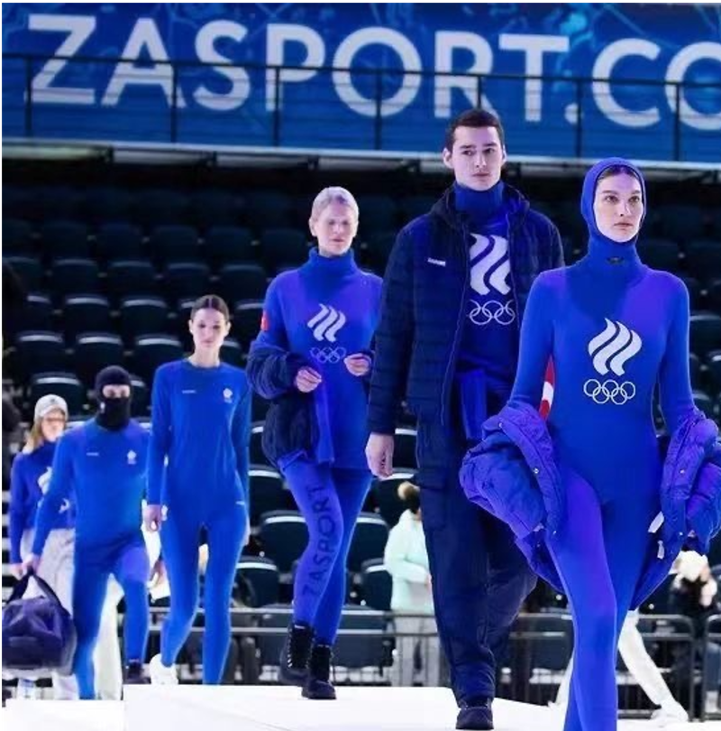#What brands do countries wear at the opening ceremony of the Winter Olympics# Russian Olympic team