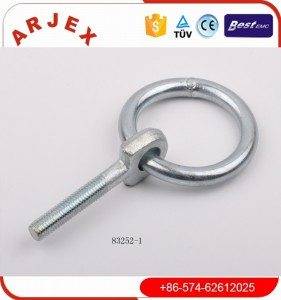 Low price for
 83252-1trailer ring for New Zealand Factory