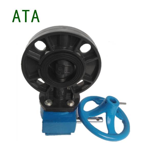 big sale irrigation water system small size 2inch 63mm universal u-pvc gearbox butterfly valves Featured Image