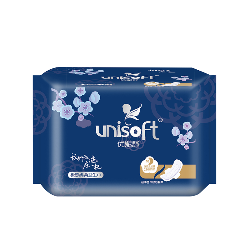 Excellent quality Baby Diapers In Turkey - Wholesale Biodegradable Organic Sanitary Pads Women Menstrual Lady Anion Sanitary Napkin Wholesale Sanitary Pad – Union Paper