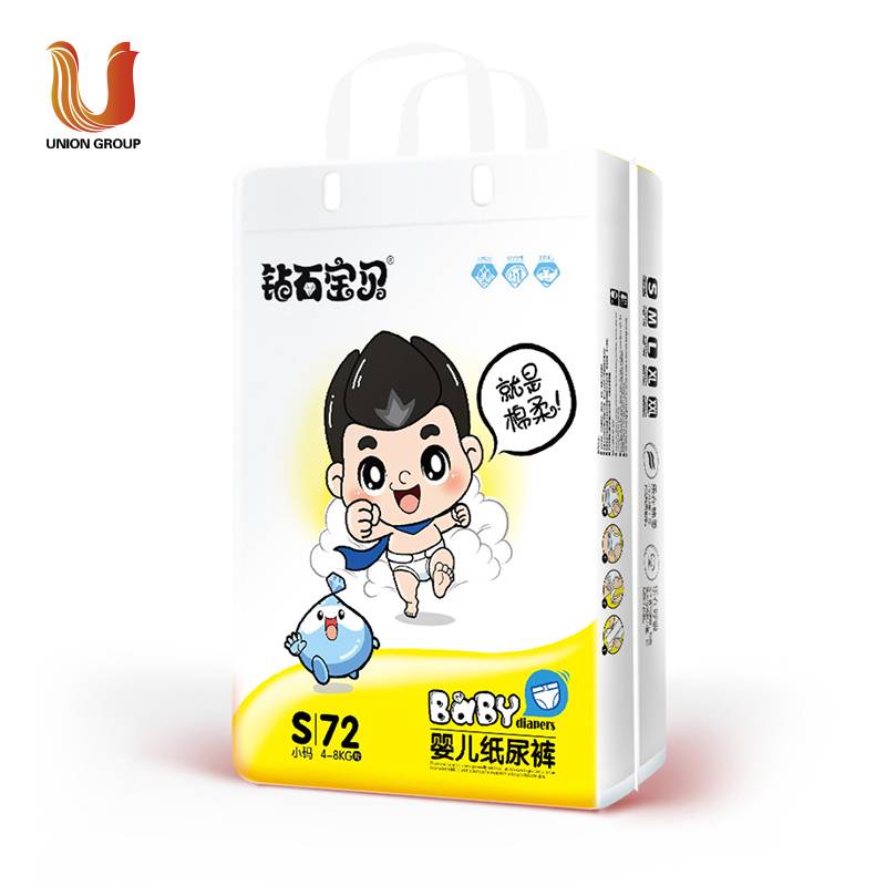 High Quality Diapers For Baby - OEM trusted high absorbency and breathable disposable baby diapers adult diapers manufacturer UNISOFT  – Union Paper detail pictures