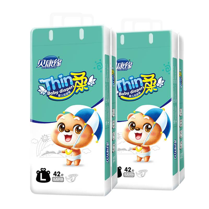 OEM/ODM China Disposable Baby Diaper - Baby Diaper manufacturer Hot sale A grade high quality best price breathable Baby Diape – Union Paper