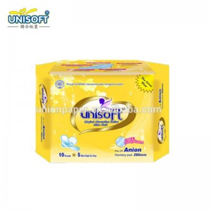 Best quality China Sanitary Napkin - Organic waterproof high Absorbent pure Cotton soft ladies sanitary pads size – Union Paper