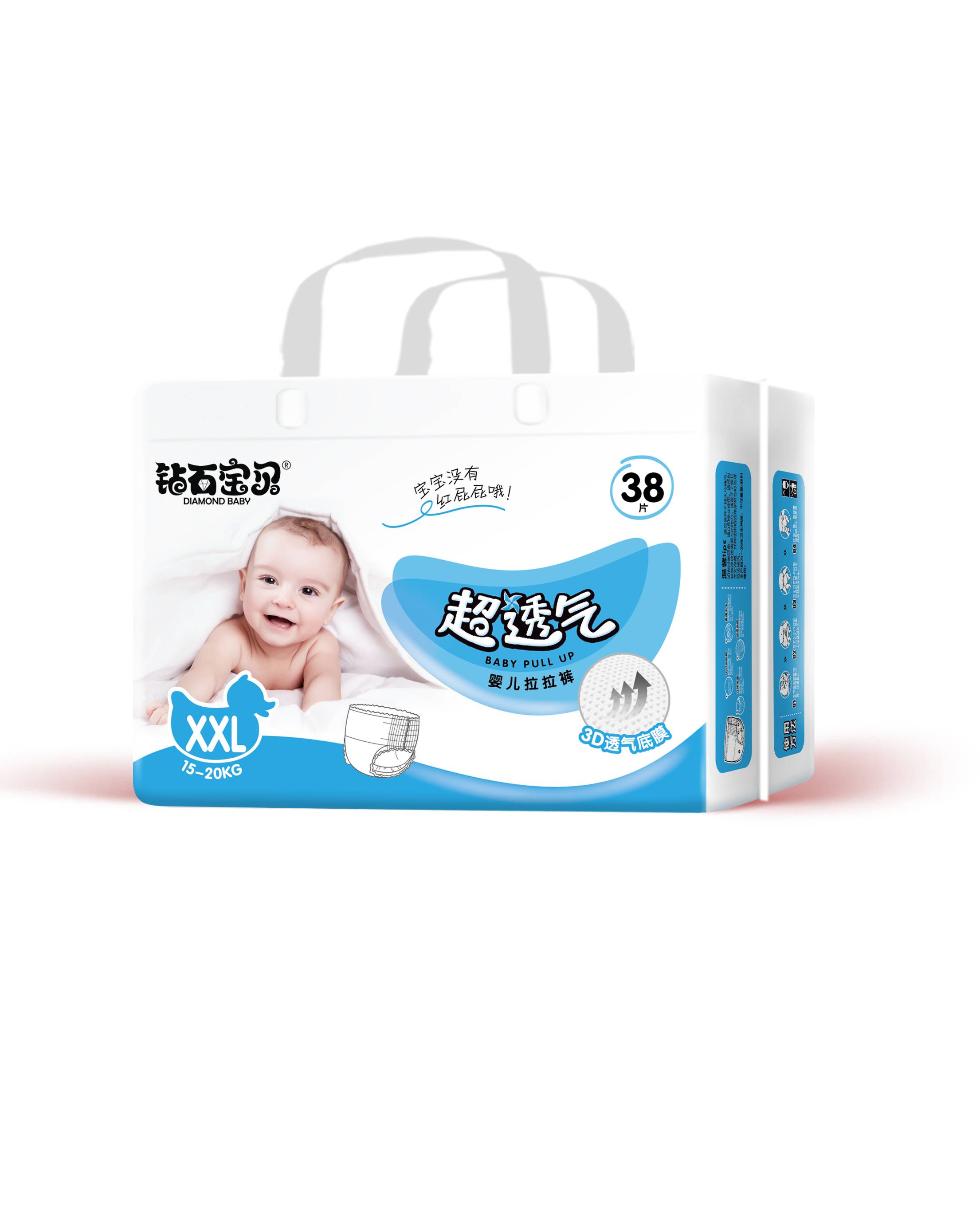 HTB1SgO0Xbr1gK0jSZR0q6zP8XXauHigh-Quality-Comfortable-Best-Price-Baby-Diaper