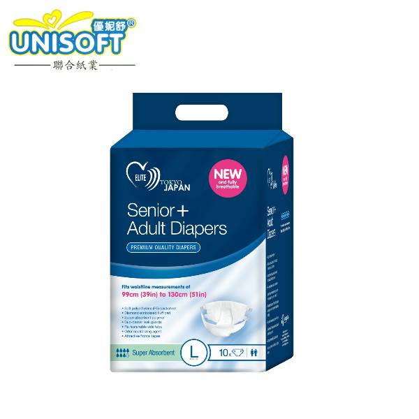 Union Paper best overnight disposable adult diapers for men and women