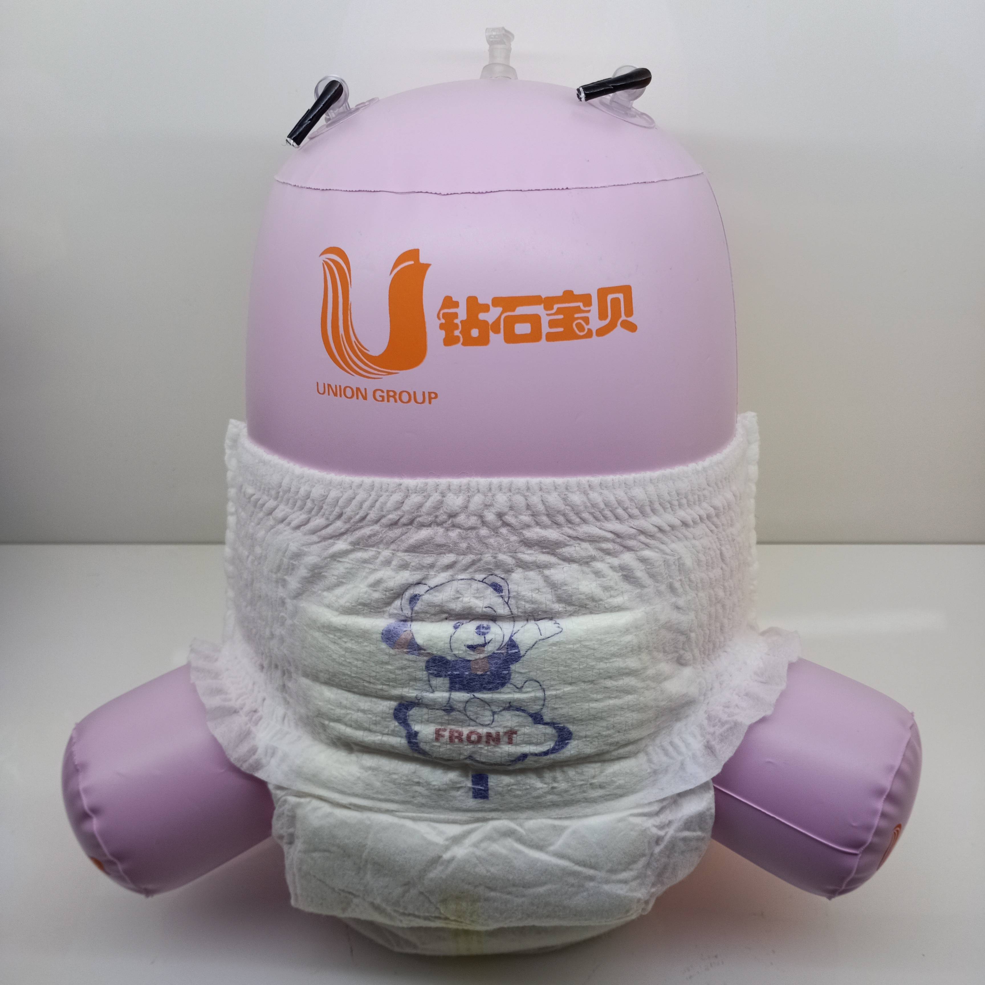 High Quality Diaper Pants - Good Quality 100% Cotton Baby pants Diaper – Union Paper