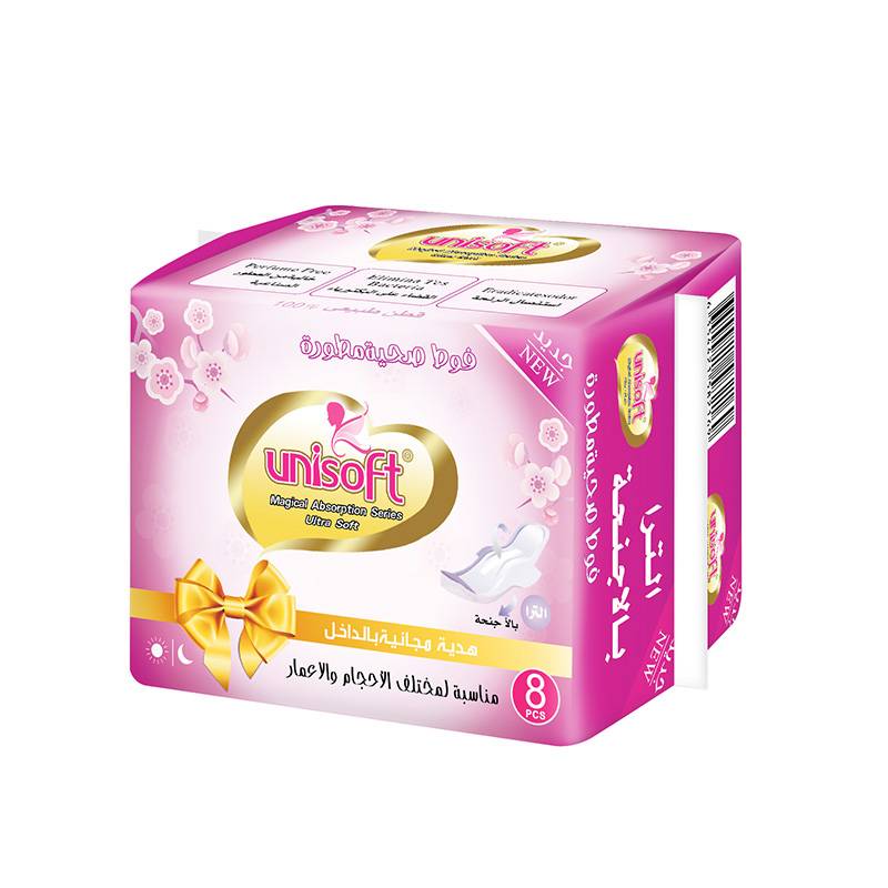 Unisoft anion ladies pads sanitary napkins supliers soft care female cotton  wholesale sanitary pads napkin for woven