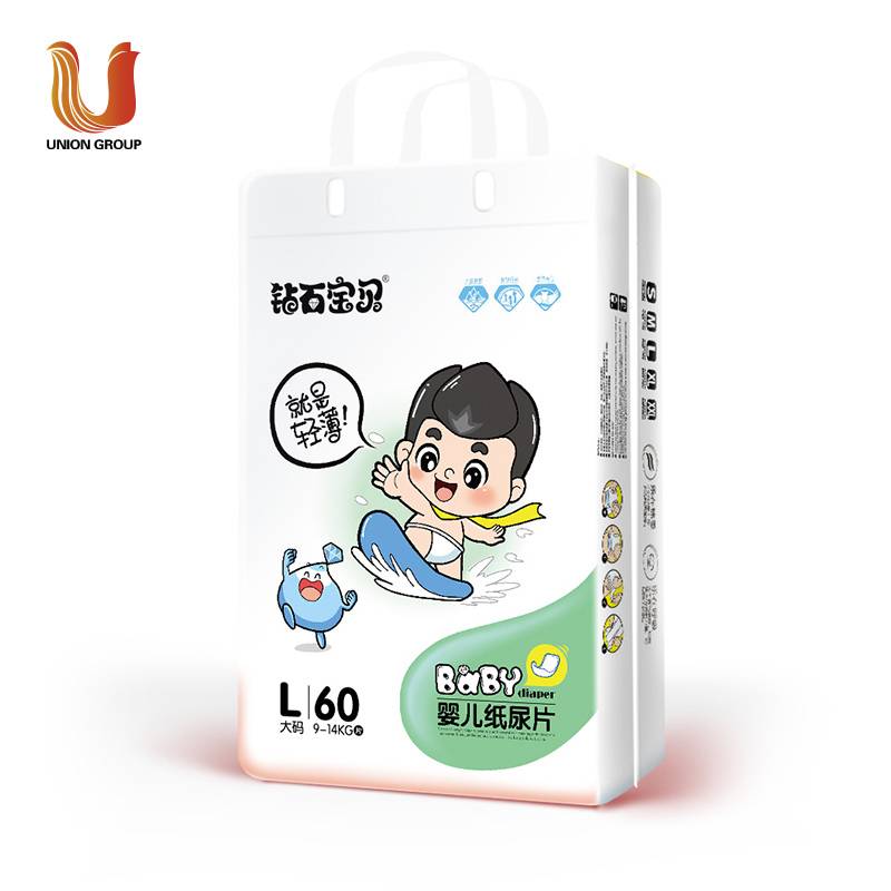 High Quality Supersoft breathable disposable baby diapers