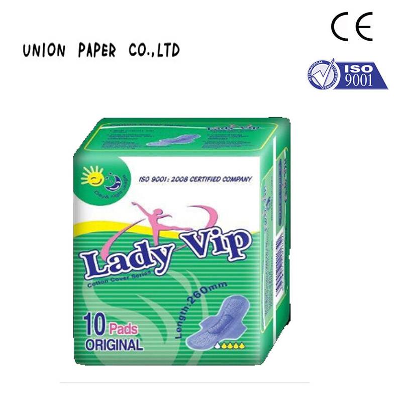 breathe freely factory price unisoft female cotton disposable sanitary pad
