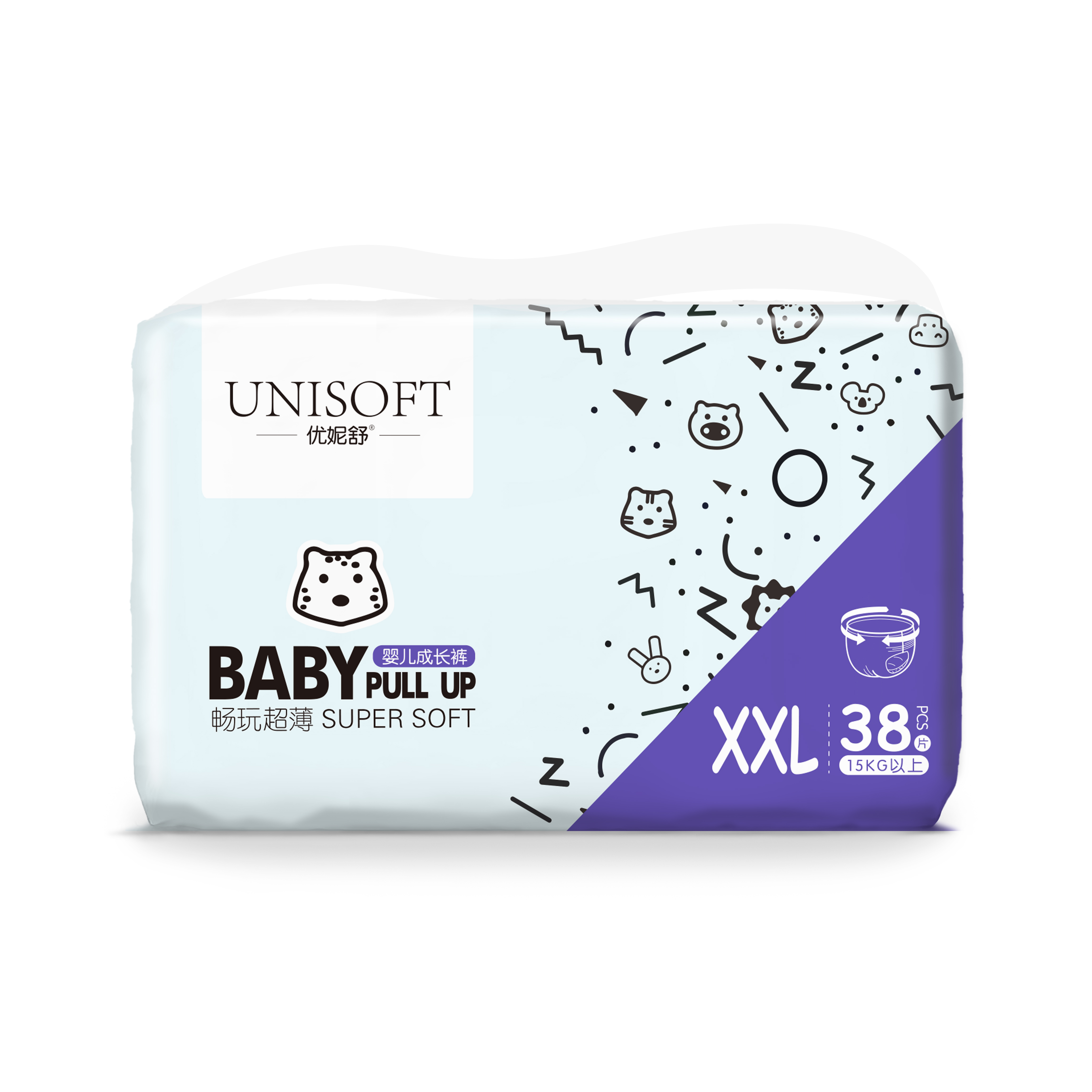 FDA CE ISO Baby pants diaper Featured Image