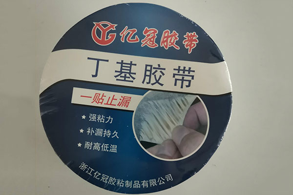 Chinese wholesale Easy Tear Kraft Paper Tape -  – Baiyi