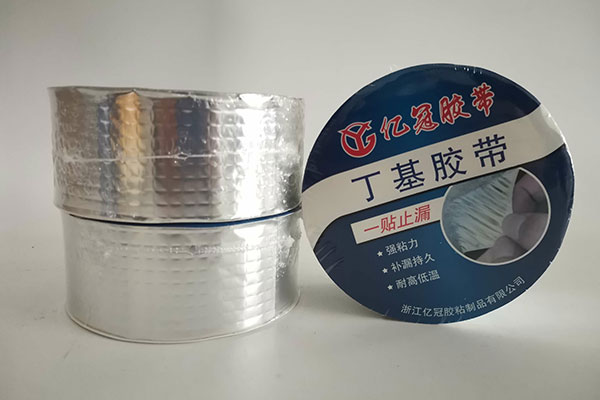 Special Design for Adhesive Tape Reusable - Butyl tape – Baiyi