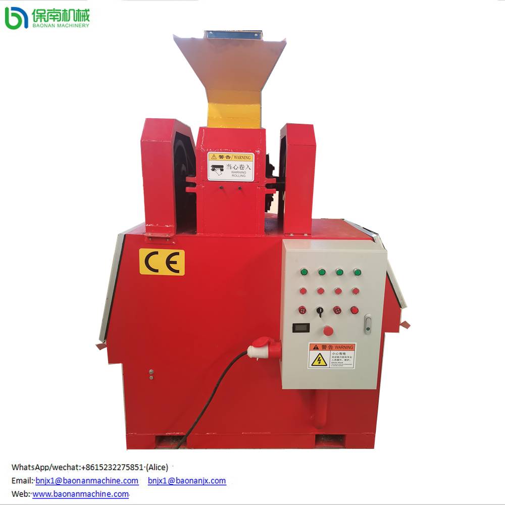 Factory wholesale Copper Wire Shredder Machine - mini type copper wire recycling machine with lower power consumption – Baonan