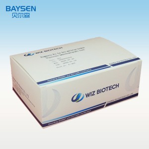 Manufacturing Companies for China Lansionbio Rapid Diagnostic Test Kit Amh Test