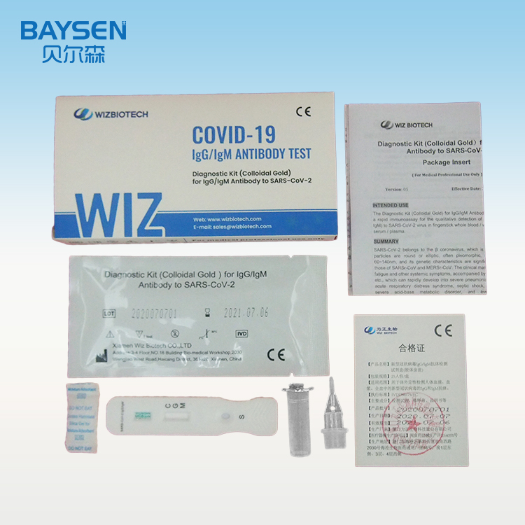 COVID 19  IgG IgM Antibody rapid test kit Featured Image