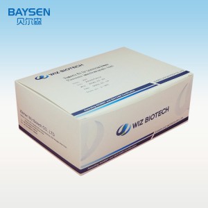 Hot Sale for China One Step Rapid Lh Ovulation Test Strip