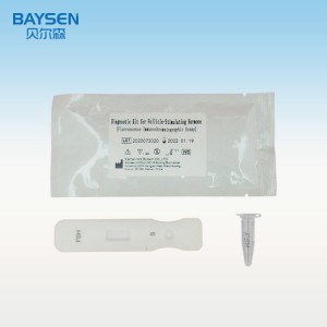 FSH test cassette Follicle stimulating hormone test kit