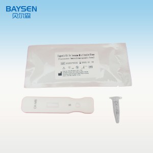 Low MOQ for China One Step Diagnostic Cardiac Marker Test Kit