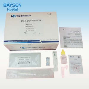 SARS-CoV-2 Antigen saliva test