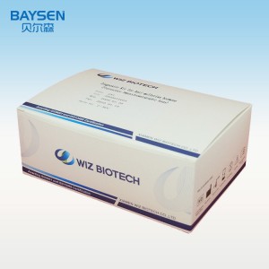 Diagnostic Kit for Anti-mullerian hormone POCT analyzer
