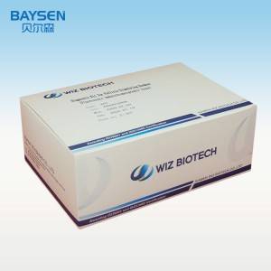 Diagnostic Kit（Colloidal Gold）for Follicle-stimulating Hormone