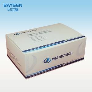 Diagnostic Kit for Calprotectin (Fluorescence Immunochromatographic Assay)