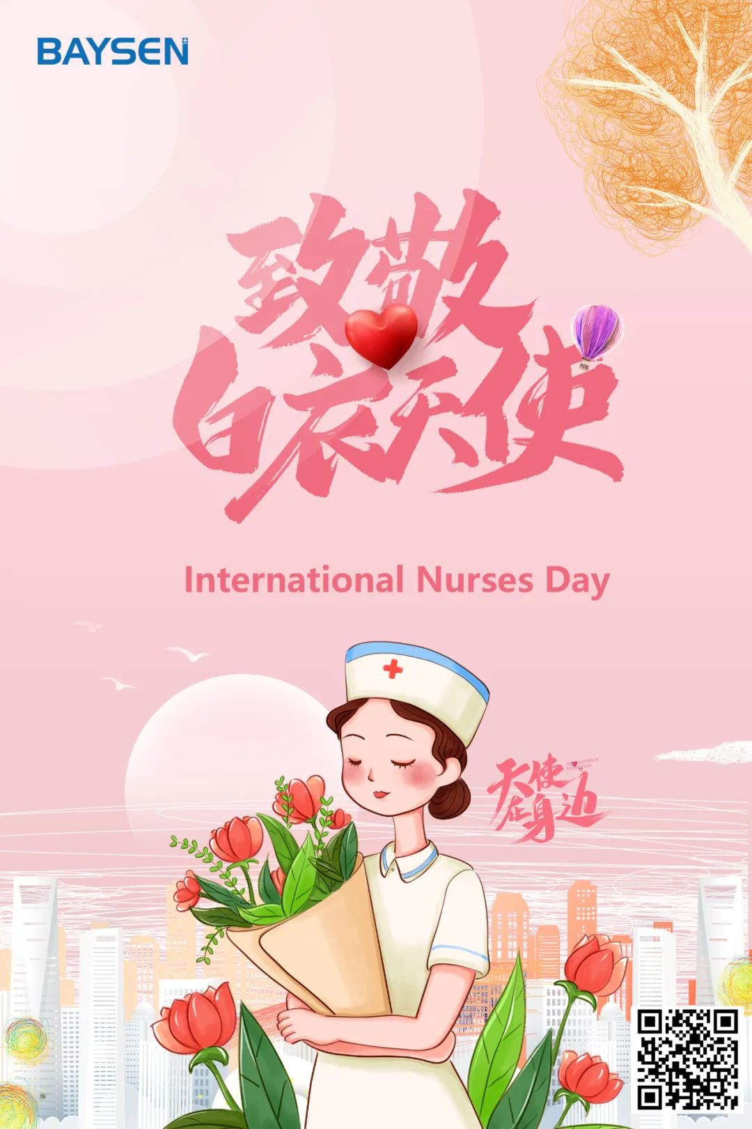 International Nurses’ Day